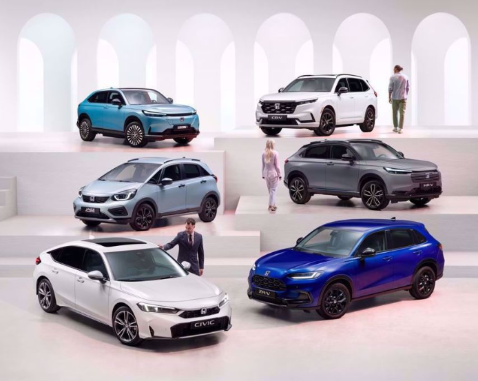 New Honda 261 Offers